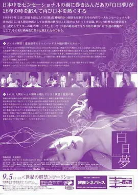 免费漫画观看画风筛选档案封面